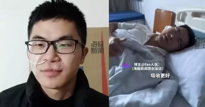 患罕病逾10年幾乎不能進食 武漢男靠輸營養液維生堅持跑外賣賺醫藥費