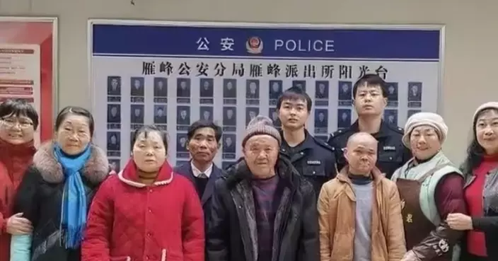 悉心照護20天 衡陽銀髮義工助流浪漢與失散20年家人團圓