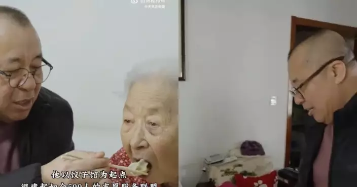 12年堅持免費送餐 北京「餃子哥」每日為社區300長者煮飯似「親生仔」