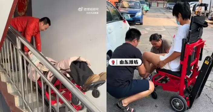 花6800自購爬樓輪椅 山東搬運工半年義務助30名行動不便者上下樓