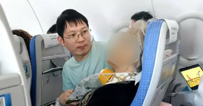 搭機偶遇鄰座女乘客突發暈厥 廣州醫生即場按穴位施救助甦醒