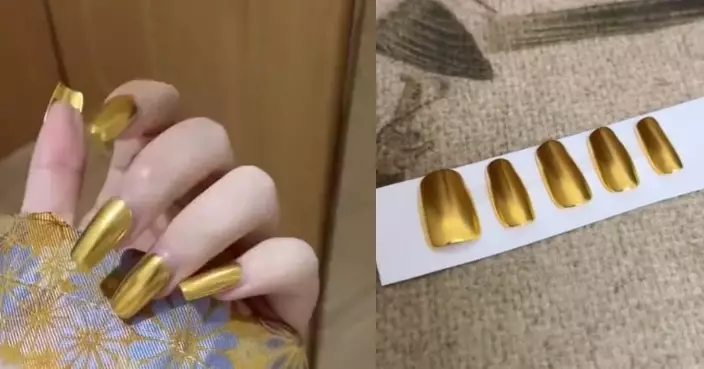 過年犒賞自己！內地女用20克足金打造「黃金美甲」估成本逾3.6萬