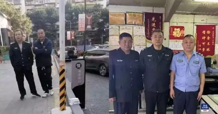 深圳路邊現價值17萬銀磚無人認領 保安報案寸步不離看守 警方助物歸原主