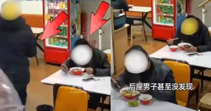 起身裝湯後坐錯位 合肥2食客掛住睇手機錯食對方餐點渾然不知