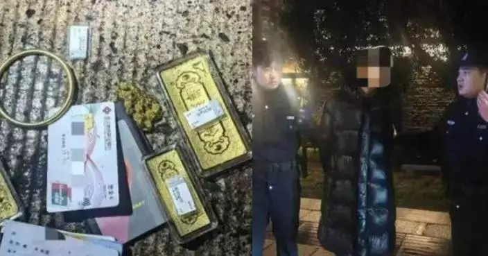 疑過年前拮据闖金舖掠價值10萬金飾 浙男賊發財夢僅做5分鐘即被捕