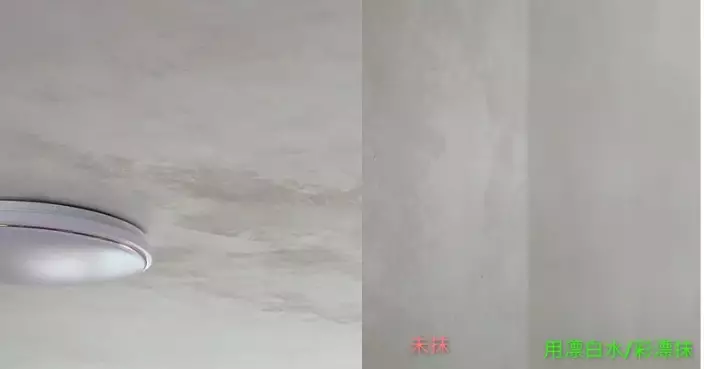 回南天牆身發霉不止影響觀感 化學博士警告或傷免疫神經 教1招快速清走霉菌