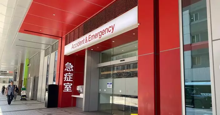 旺角「學生公寓」疑有充電器過熱起火　8人不適送院　