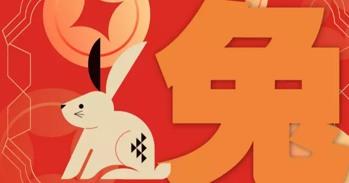 AI講運程 | 2026年屬兔運勢：破太歲之年 以守為攻