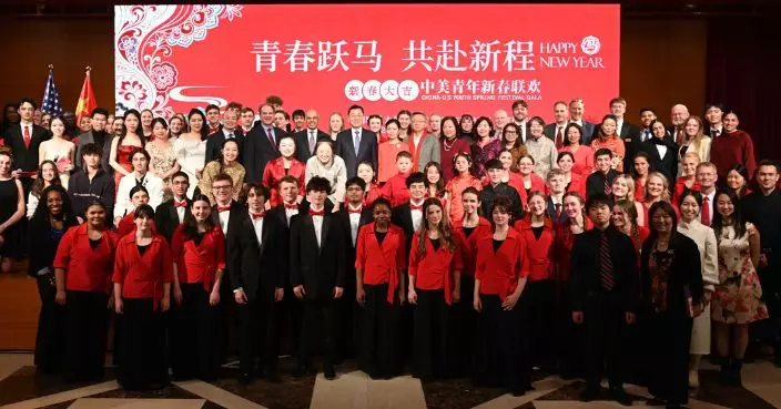謝鋒寄語中美青年落實兩國元首共識
