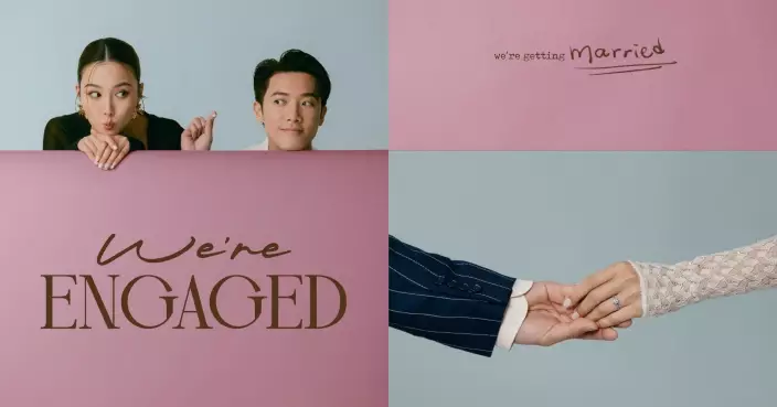 MIRROR「元祖情侶」開花結果 Stanley與Alina九年情今日官宣訂婚