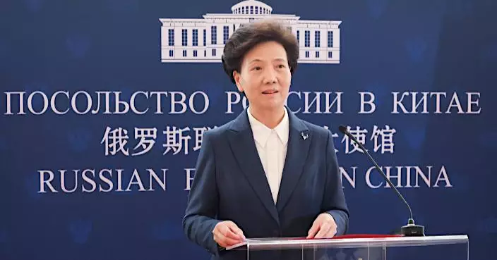 諶貽琴受邀訪問西班牙及意大利 米蘭出席冬奧會開幕式