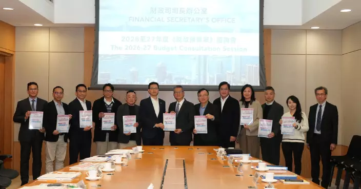 財政預算案2026｜工聯會晤陳茂波提出約68項建議  倡每月2000元新生嬰育兒津貼