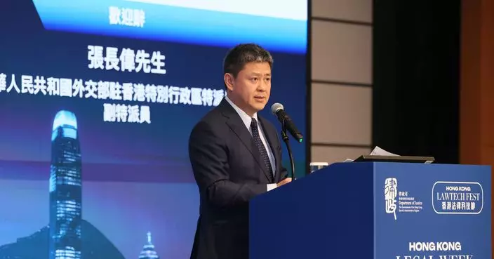 外交部駐港公署：會繼續與律政司合作開展人才推送計劃