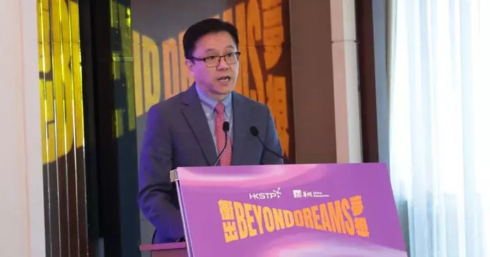 孫東稱創科產業引導基金已收近40個基金經理申請