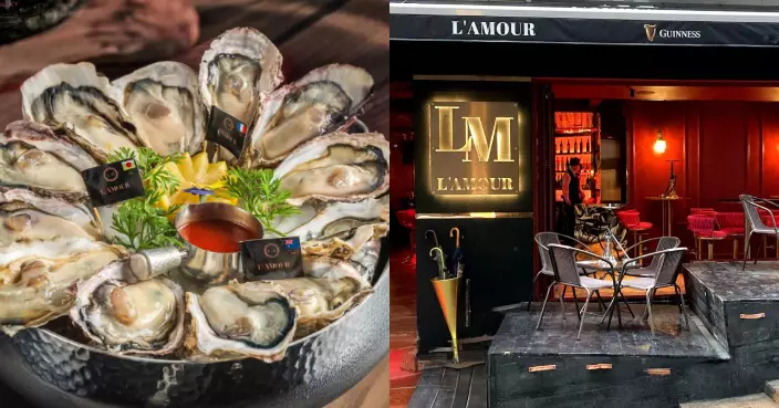 中環法國餐廳L'Amour爆食物中毒 4人食生蠔沙律後屙嘔發燒