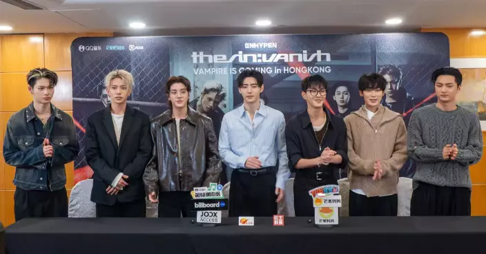 ENHYPEN攜新專輯襲港舉行活動 2026馬年目標奮力狂奔開演唱會