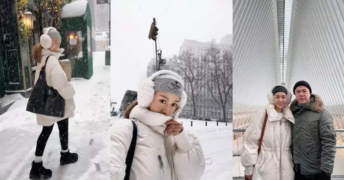 黃心穎賣袋圓歌手夢 婚後孭8萬名包偕鼓手老公甜蜜外遊