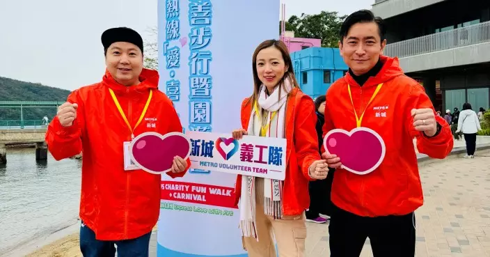 啤梨率領新城義工隊再度出動 范振鋒夫婦拍拖支持情緒支援服務