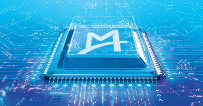 瀾起科技在港IPO傳以上限定價 A股半日升約1%