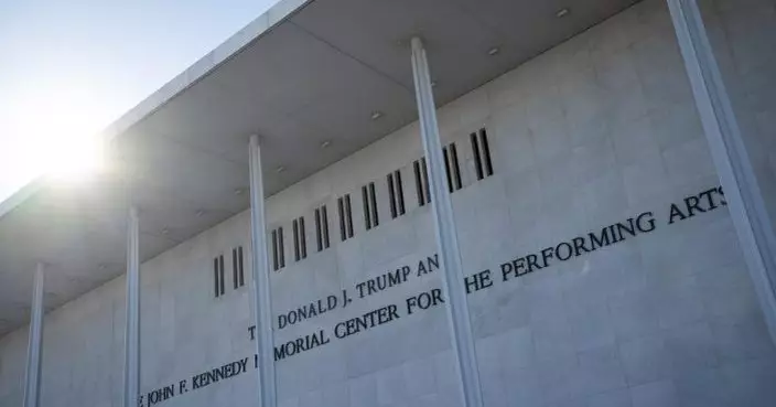 特朗普稱特朗普甘迺迪中心將暫停營運以便進行翻新建設工程