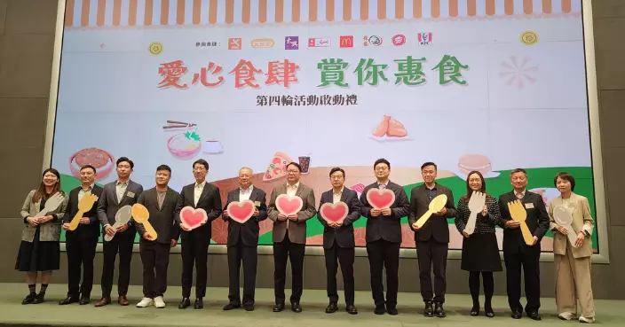 政府與商界再推「愛心食肆 賞你惠食」活動 向長者派7萬套25元優惠價餐飲券