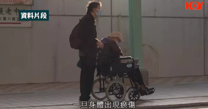 一線搜查｜院舍陷虐待「羅生門」 六旬智障翁頻現瘀傷、下體流血 社署：無證據服務欠妥