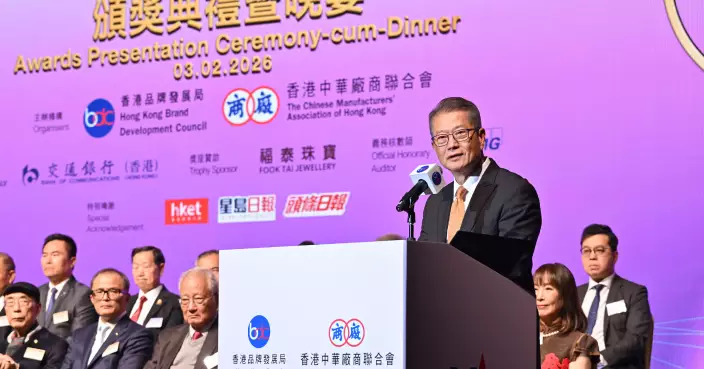 香港經濟穩中向好 陳茂波鼓勵開拓更多新產品讓「香港品牌」更光更亮