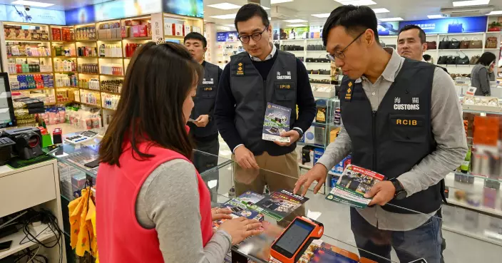 海關與中英街管理局展開聯合巡邏行動 提醒商戶勿售冒牌物品或私煙