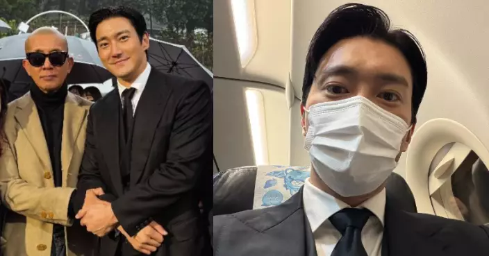 SJ始源快閃台灣悼念大S 自爆錯過航班改搭廉航原因