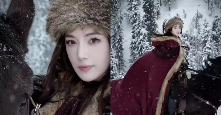 回復單身專心衝事業 苟芸慧捱凍赴新疆拍雪景 42歲狀態驚艷