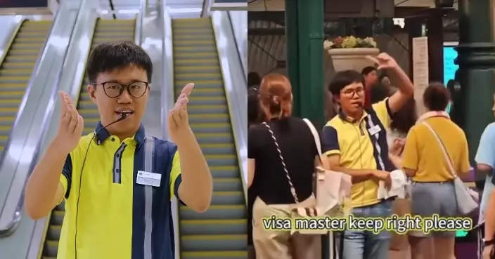 被傳人工高達5萬？港鐵Rapper Hinson 親自Threads回應