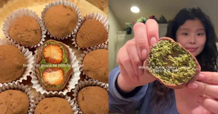 杜拜糯糯曲奇南韓熱賣 單塊逾50蚊仍遭瘋搶 開賣一小時即售罄