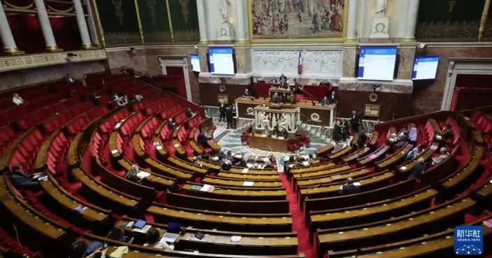 法國國民議會通過2026年度財政預算案