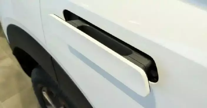 內地明年起禁止使用隱藏式車門把手 減少潛在逃生及救援風險