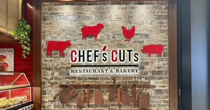 啟德Chef’s Cuts爆食物中毒 6人進食生蠔後疴嘔目前情況穩定