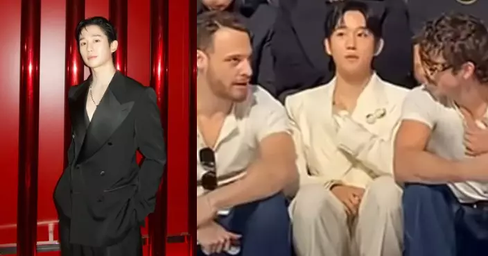 丁海寅米蘭時裝騷座位爆爭議 粉絲痛批差別待遇