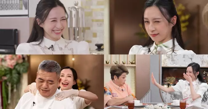 《在家宴客60道菜》肥媽連環出招向龔嘉欣催婚！ 「賢妻型」嘉欣透露理想被求婚儀式