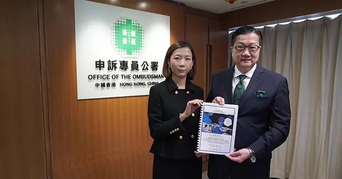 申訴專員公署發表醫委會調查行動報告 指處理投訴監察機制有系統性問題