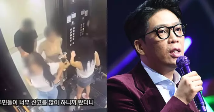 MC夢涉嫌家中賣淫性交易 住所電梯閉路電視片段曝光