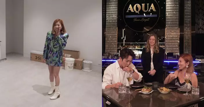 奢遊記｜劉晨芝4億豪宅跟Bill Gates有關？ 鄭衍峰歎魚子醬劉德華上身「一人一罐」