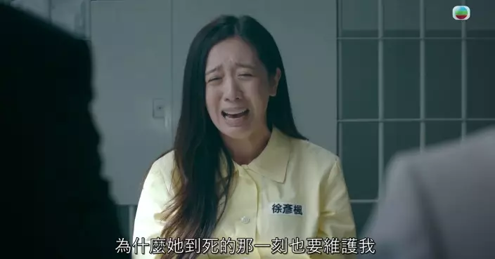 非常檢控觀｜「四料選美冠軍」蔡菀庭演「神經質機心女」一擊即中贏盡好評