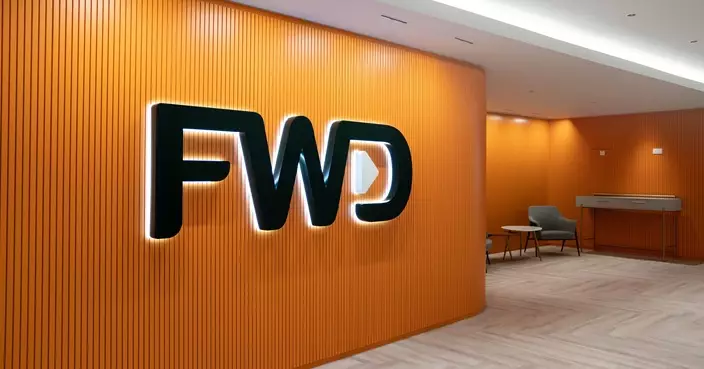 富衛去年新業務價值升11%   盈利逾1億美元按年升逾5.91倍