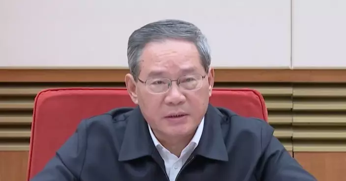 李強主持召開國常會會議 研究促進有效投資政策措施