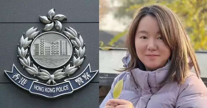 39歲內地女子譚奇南離旺角棕樹街住所後失蹤 警籲市民提供消息