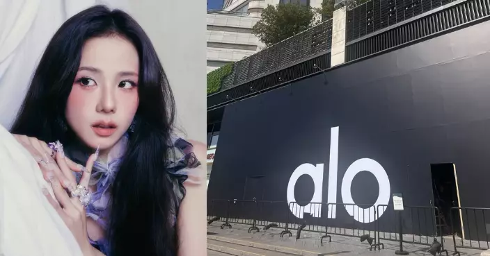 Alo Yoga疑似進駐K11 MUSEA網民雀躍「唔知jisoo 會唔會嚟做開幕嘉賓？」