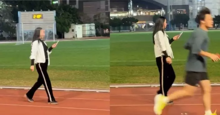 大媽葵涌運動場跑道睇手機邊「散步」網倡：應放指示牌講下基本禮儀