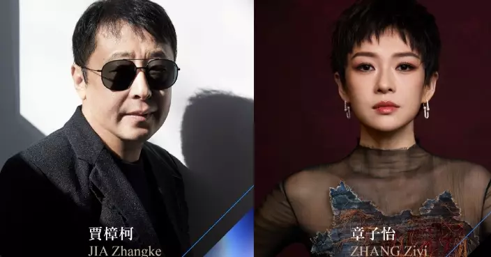 《第19屆亞洲電影大奬》黃東赫賈樟柯章子怡獲邀任大師班講座主講嘉賓 洪天逸許恩怡蔡凡熙當青年大使