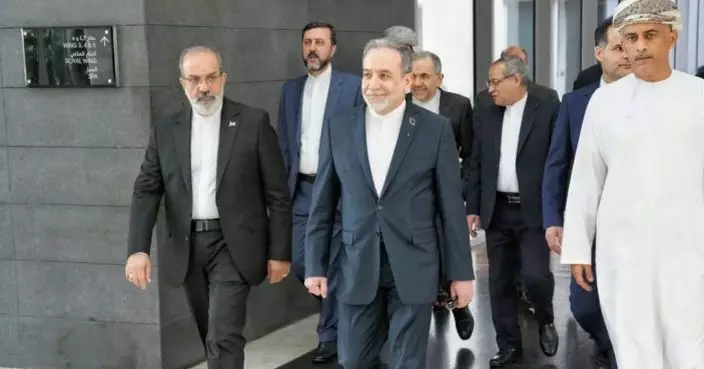 伊朗外長：將與美國很快舉行新一輪會談　會談地點或有變