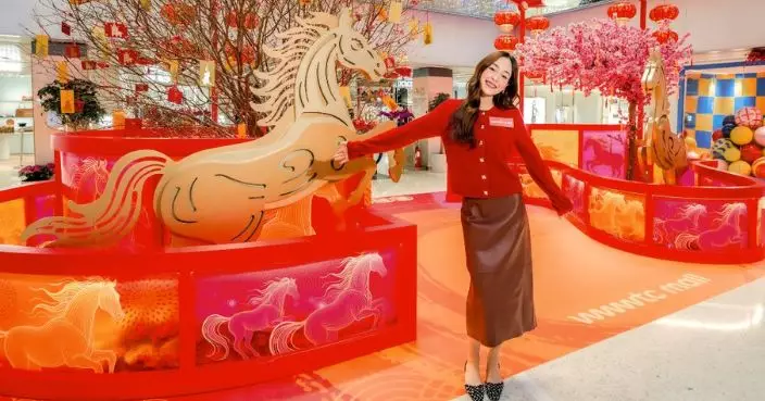 銅鑼灣wwwtc mall「駿馬歡騰迎豐年」　賀歲活動連場消費禮遇不斷