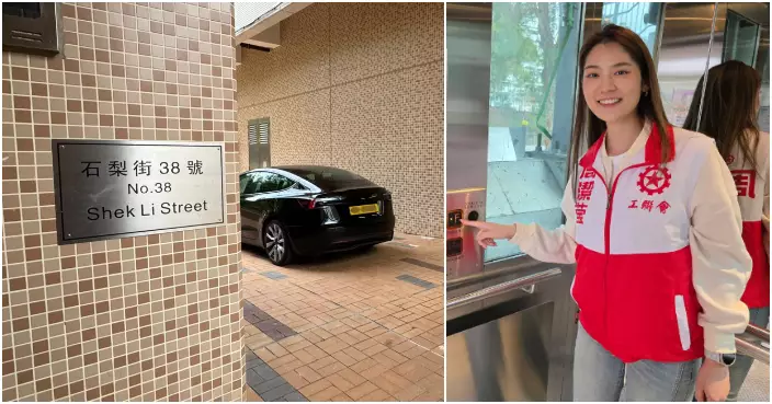 葵青區議員周潔莹違泊消防通道　麥美娟：議員應謹言慎行盡責履職